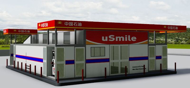 优孚尔 minimart 08